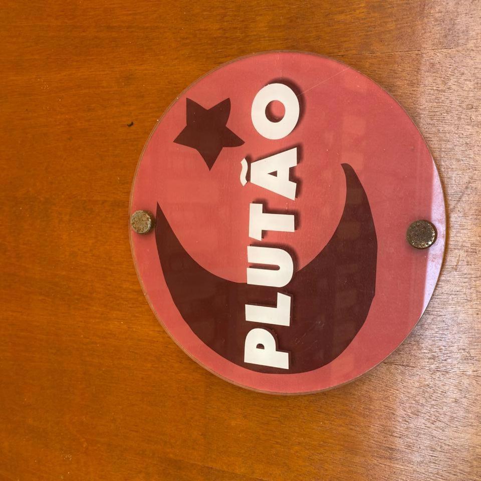 La Luna Dos Pireneus - Pousada Pirenópolis Стая снимка